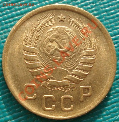 1 коп. 1939 аUNC (Фед.77, узел Е) до 22:00 06.12.11 по МСК. - DSC05138.JPG