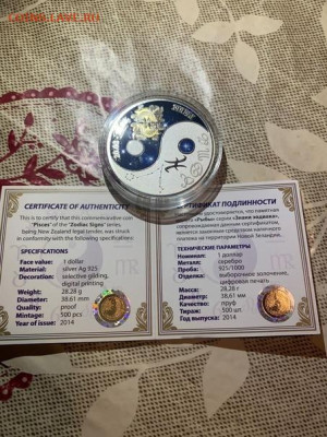1 Доллар  НИУЭ 2014  Знаки зодиака Рыбы до 23.11 - hhkG1mVrehk
