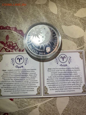 1 Доллара  НИУЭ 2014  Знаки зодиака Овен до 23.11 - N-jWobiOEr0
