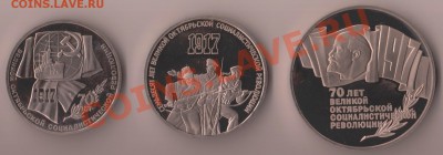 11г. - IM001172.JPG