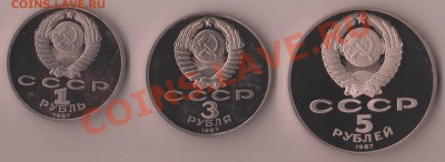 11г. - IM001173.JPG