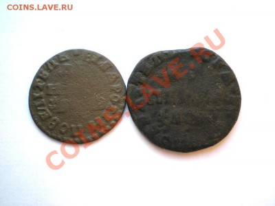 денга,копейка петра 17?? г. до 06.12.11. в 22.00 мв - PC030024.1