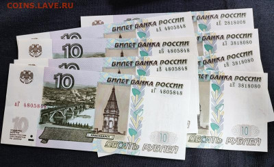 200 рублей 2017 других серий. - jpg