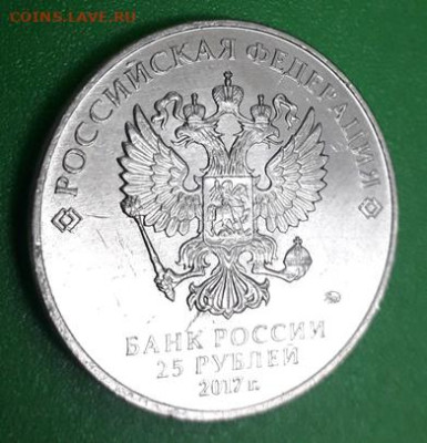 25р мультики 2017 "Винни Пух"до 24.11.22. 22-00 МСК - 20221118_091622