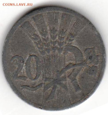БОГЕМИЯ И МОРАВИЯ 20 геллеров 1941 т. до 24.11.22 г. в 23.00 - 060
