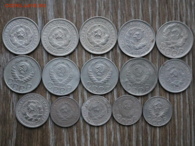 20 копеек 1923 - 1949 - IMG_4182.JPG