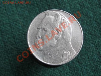 Польша 10 Zлотых 1937 г. Состояние. до 9.12.11. 21-00. - IMG_6426.JPG