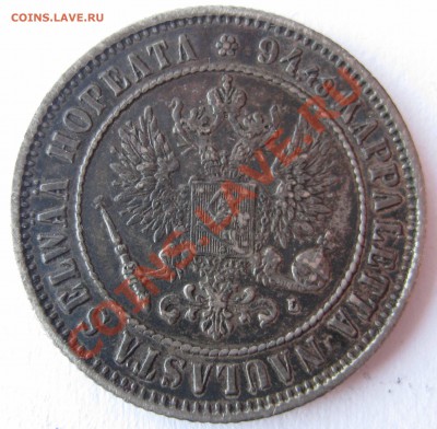 Русская Финляндия 1марка 1892. - IMG_0010.JPG