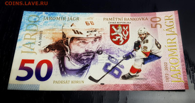 Продам Фикс 50 Korun Ceska Republica — 50 лет Яромир Ягр - 50-yuan-china-2022-winter-olympics-silver-zimnie-olimpijskie-igry-v-pekine-kitaj-unc (5)