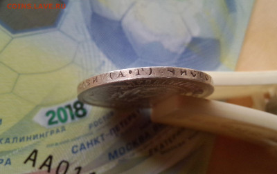50 копеек 1922 АГ - 10а