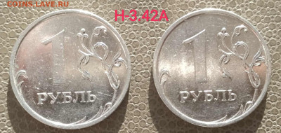 1 рубль 2009м - 7 разновидностей (24 шт) до 22.11. 22 - IMG_20221114_120445