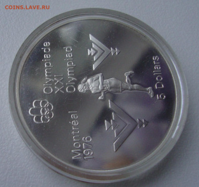 Олимпиада Монреаль, 5 Dollars, 1976 до 22-00 М.21.11.22г. - М3