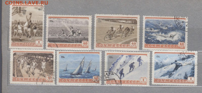 СССР 1954 спорт в СССР 8м до 23 11 - 196а