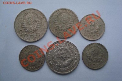 6 монет довоенного никеля с рубля до 22:00 08.12.11 - DSC08347.JPG
