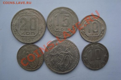 6 монет довоенного никеля с рубля до 22:00 08.12.11 - DSC08345.JPG