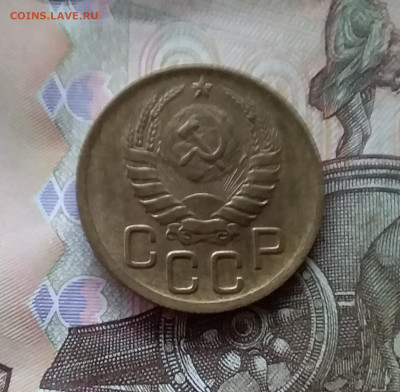 3 копейки 1940. До 21.11.22 в 22.00 - 20221118_150424