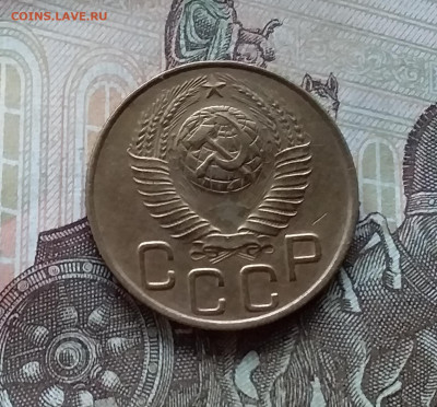 3 копейки 1948. До 21.11.22 в 22.00 - 20221118_151112