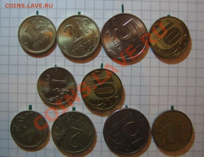 ПОВОРОТЫ 10 ШТ. 1,2,5,10 руб. до 07.12.2011г. 21.00 мск - IMG_0136.JPG