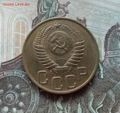 3 копейки 1949. До 21.11.22 в 22.00 - 20221118_152007