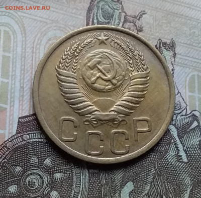 3 копейки 1950. До 21.11.22 в 22.00 - 20221118_152353