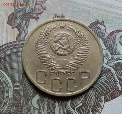 3 копейки 1952. До 21.11.22 в 22.00 - 20221118_152611