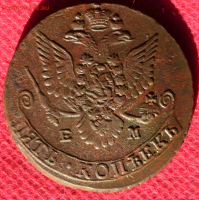 5 копеек 1782 ЕМ Лот 1 до 21.11.22. в 22.00 - CSC_0032.JPG