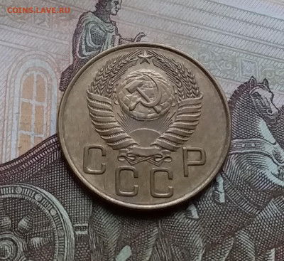 3 копейки 1954. До 21.11.22 в 22.00 - 20221118_153125