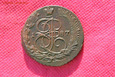 5 копеек 1787 г. ЕМ (Лот1) до 21.11.22г. в 22:00 - CSC_0048.JPG