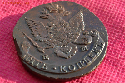 5 копеек 1787 г. ЕМ (Лот 2) до 21.11.22г. в 22:00 - CSC_0062.JPG