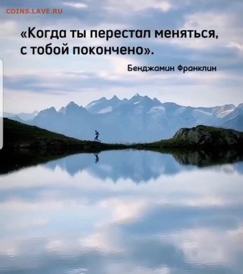 юмор - Screenshot_20221118-160413_Instagram