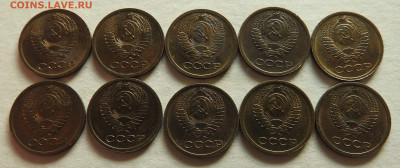 1 копейка 1969 10 шт. отличные, до 22.11 в 22-30 - DSCN6662.JPG