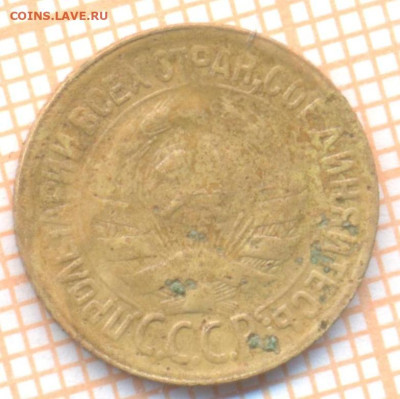 1 коп 1929г., до  24.11.22 в 22:00 по Москве - 1 1929 30