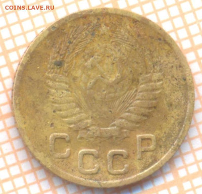 1 коп 1955г., до 24.11.22 в 22:00 по Москве - 1 1955 10