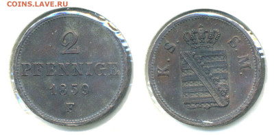 Саксония 2 пфеннига, 1859 до 21.11 - Saxon2pf1859
