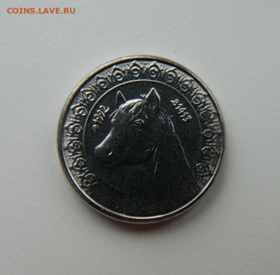 2 динара 1992 г. (Фауна) до 23.11.22 - DSCN3872.JPG