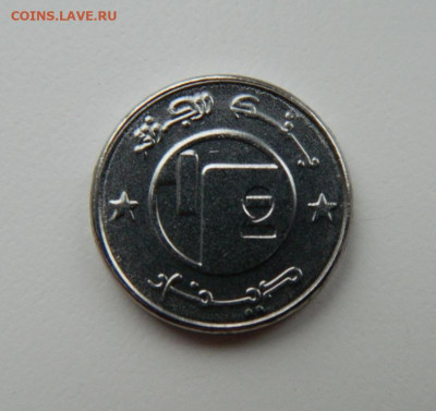 2 динара 1992 г. (Фауна) до 23.11.22 - DSCN3873.JPG