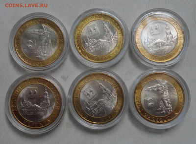 10р Нерехта Мешковые АНЦ-6шт - DSC08285.JPG