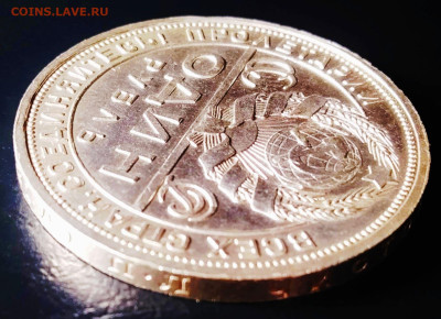 UNC До 21.11.2022 в 22.00 - IMG_20221119_053037