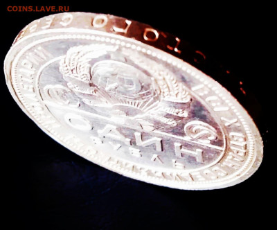 UNC До 21.11.2022 в 22.00 - IMG_20221119_053013