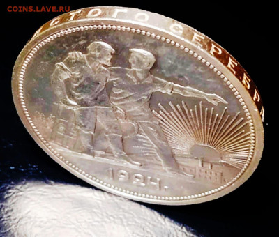 UNC До 21.11.2022 в 22.00 - IMG_20221119_052953