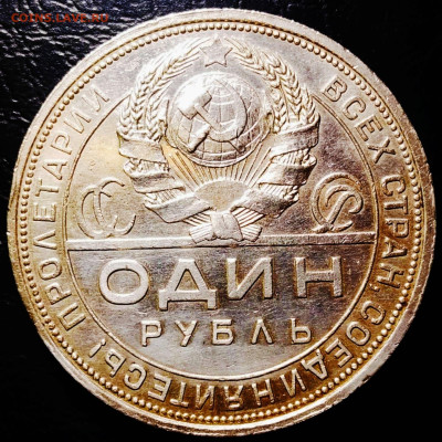 UNC До 21.11.2022 в 22.00 - IMG_20221119_052923