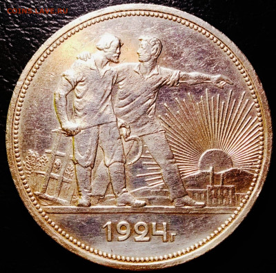 UNC До 21.11.2022 в 22.00 - IMG_20221119_052850