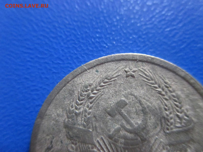 20 копеек 1936 года. Шт.3к35. Не частая. - IMG_9446.JPG