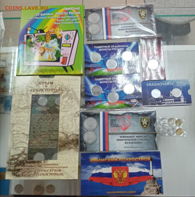 более 20 альбомов с 199 до 25.11.22 22.00 - _8R84pk2F94