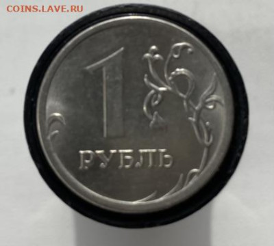 Лот российских монет с браком и разновиды - IMG_0831.JPEG