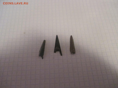 Скифские наконечники . - IMG_1060.JPG