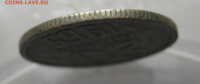 20 копеек 1965 - IMG_8305.JPG