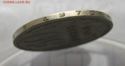 50 копеек 1970 - IMG_6718.JPG
