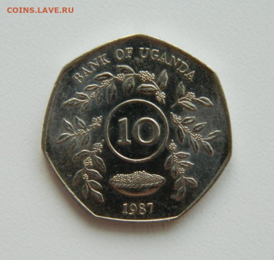 Уганда 10 шиллингов 1987 г,  до 23.11.22 - DSCN4301.JPG