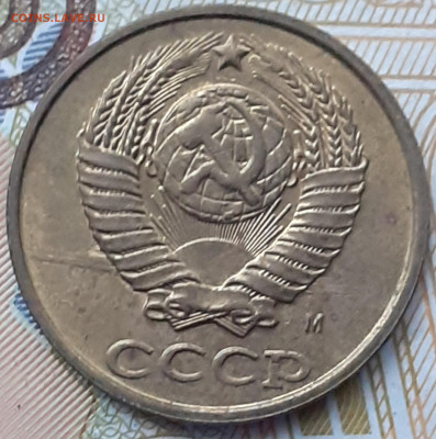 10 копеек 1973,  2 копейки 1970,72,75,91м.  До 25.11.22. - 20221118_194927